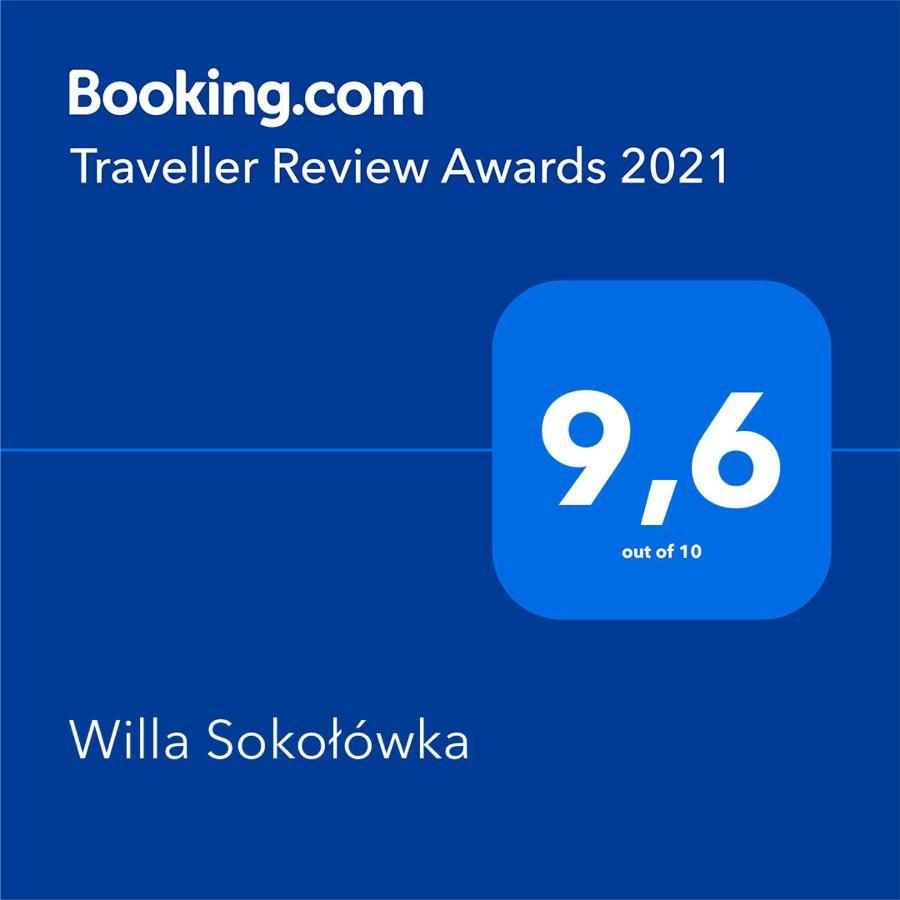 Willa Sokolowka Поляниця-Здруй Екстер'єр фото